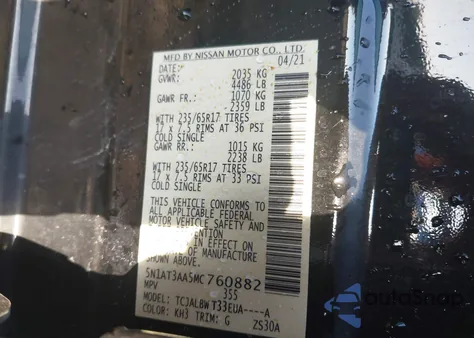 2021 Nissan Rogue S Fwd from USA, damaged, VIN 5N1AT3AA5MC760882